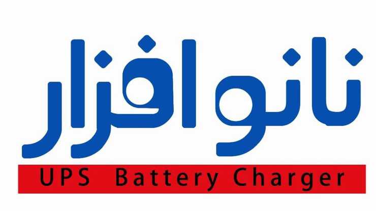 خبر فوری در خصوص تلقب و سوء استفاده از برند نانو افزار توسط افراد متخلف در بازار 