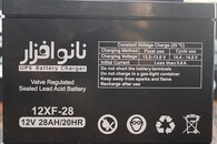 باتری 28 آمپر نانو افزار
